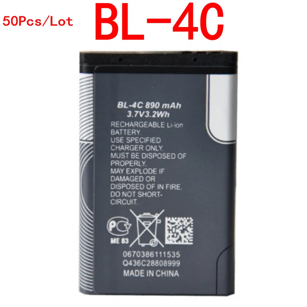 50 шт./лот BL 4C 890 мАч высокое качество батарея для Nokia 6100 6125 6136 6170 6300 7705 7200 7270 8208 BL4C