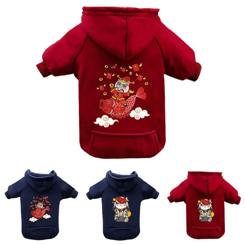 Свитер с рисунком собаки в виде мультяшного рисунка яркий и мягкий прочный для