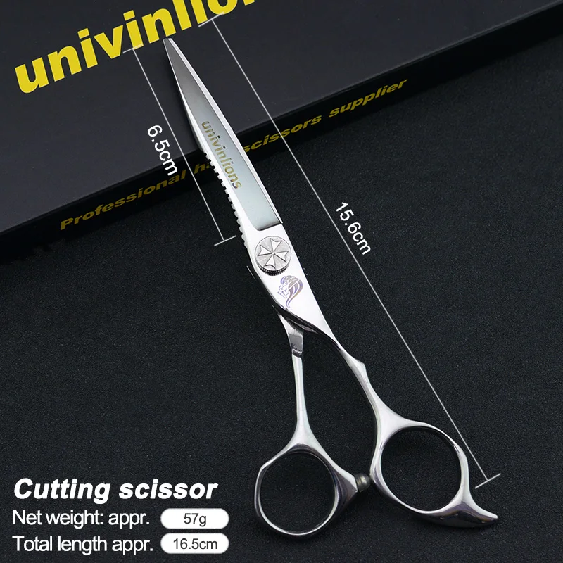 Профессиональные ножницы для стрижки волос салонные инструменты 6 дюймов