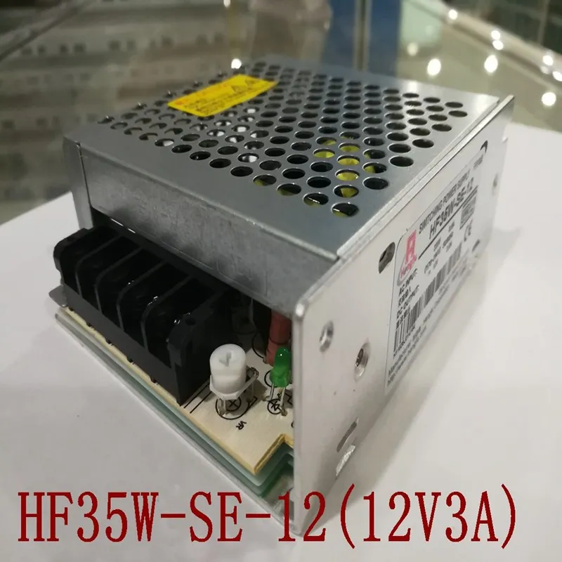 Производим HF35W-SE-12 AC220V передачи DC12V 3A непромокаемые полуботинки Выход