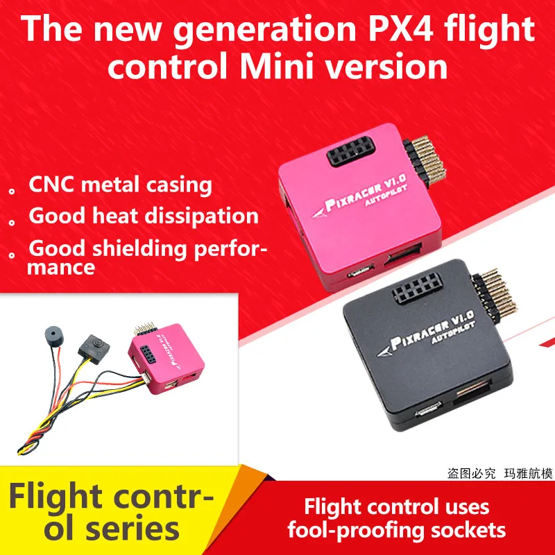Новейший полётный контроллер мини Контроллер полета Pixracer Autopilot Xracer FMU V4 V1.0 PX4 для