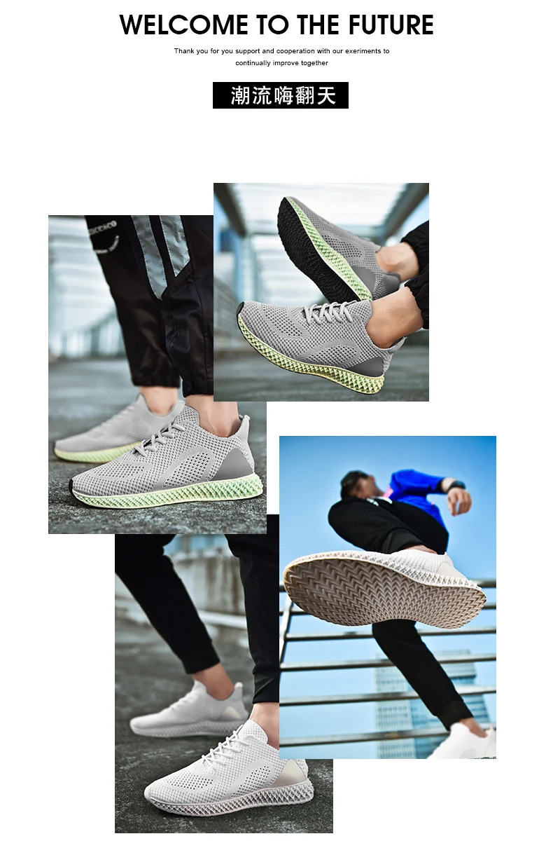 Fashion Gym Sport Men Women Tennis Shoes Breathable Knitting Sneakers Shock Footwear Basket Femme Homme Tenis Masculino Feminino