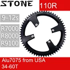Звезда Stone 110 BCD для велосипеда Shimano R7000, r8000, r9100, 34, 36, 38, 42t, 48t, 50t, 54t, 56t, 58t, 60T