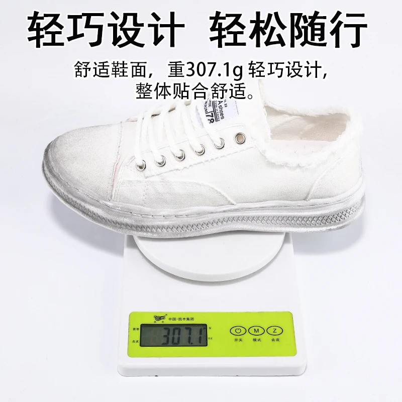 Парные вулканизированные туфли холщовые повседневные кроссовки летняя обувь 2021