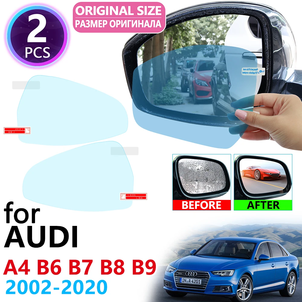 Для Audi A4 B6 B7 B8 B9 8E 8H 8K 8 Вт S4 RS4 2002~ полное покрытие Зеркало заднего вида непромокаемые Анти-противотуманная пленка аксессуары