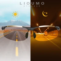 lioumo day night vision photochromic sunglasses for men polarized sun glasses women safe driving goggles lentes de sol hombre