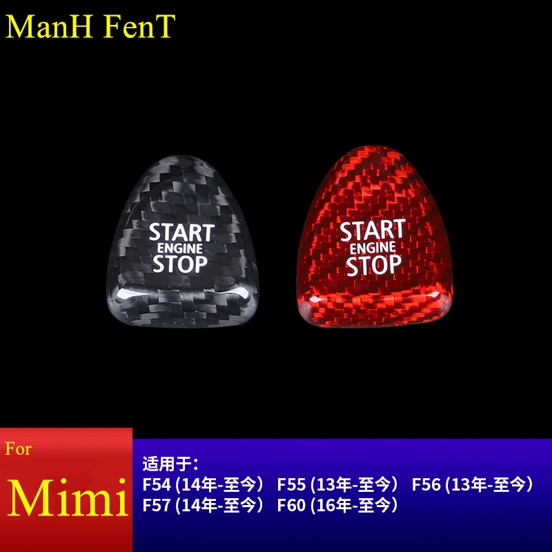 ManH FenT Mini cooper наклейка на кнопку запуска и остановки двигателя автомобиля из