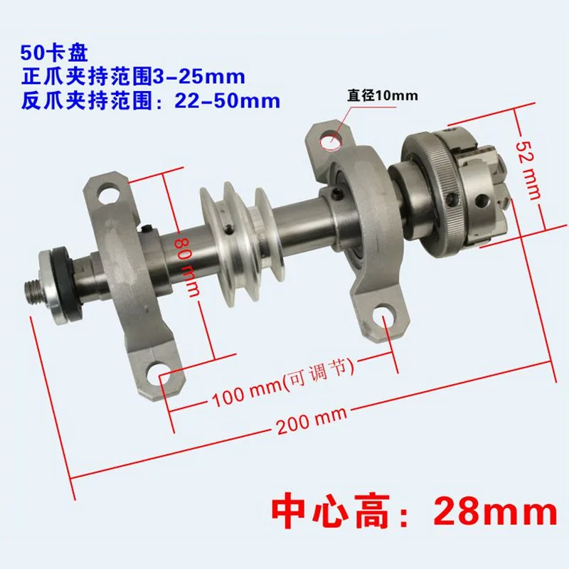 Подшипник седла токарного станка diy держатель задней бабки без питания машина