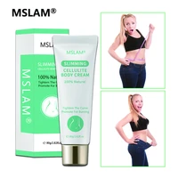 cellulite removal slimming cream fat burner weight loss leg waist effective anti cellulite skin care body