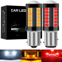 2pcs p21w led 1156 ba15s bay15d led bulb w215w p215w r5w p277w car lights 6500k white brake light reverse lamp drl red amber