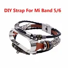 Ремешок в стиле ретро для Mi Band 5 6, кожаный сменный Браслет для наручных часов Xiaomi Mi Band 5 6