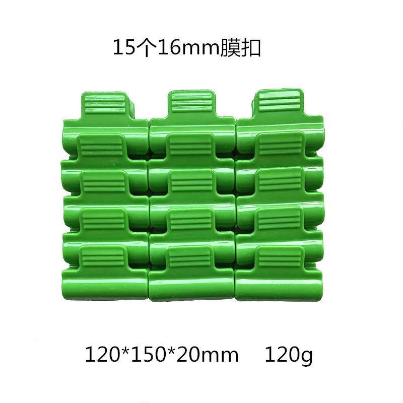 

Greenhouse Accessories Gardening Plastic Clip Steel Wire Laminating Card Buckle