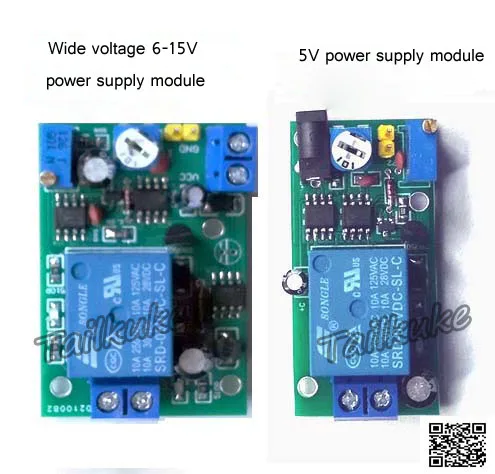 Звуковые наушники импульсный триггер задержка регулируемое Реле Переключатель