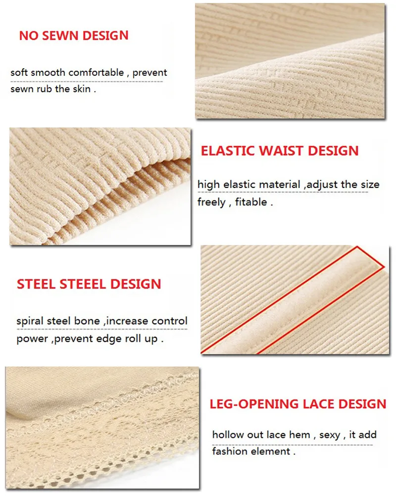 Трусики NINGMI женские утягивающие для живота Корректирующее белье с завышенной