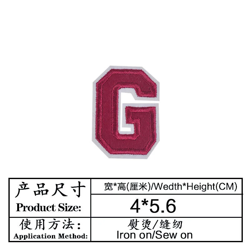 Красный вышитый Железный нашивка с буквами именем и для одежды футболки значки