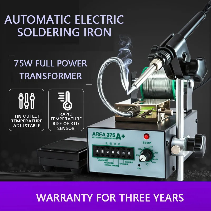 Автоматическая паяльная машина Оловянное устройство подставка для ног станция с