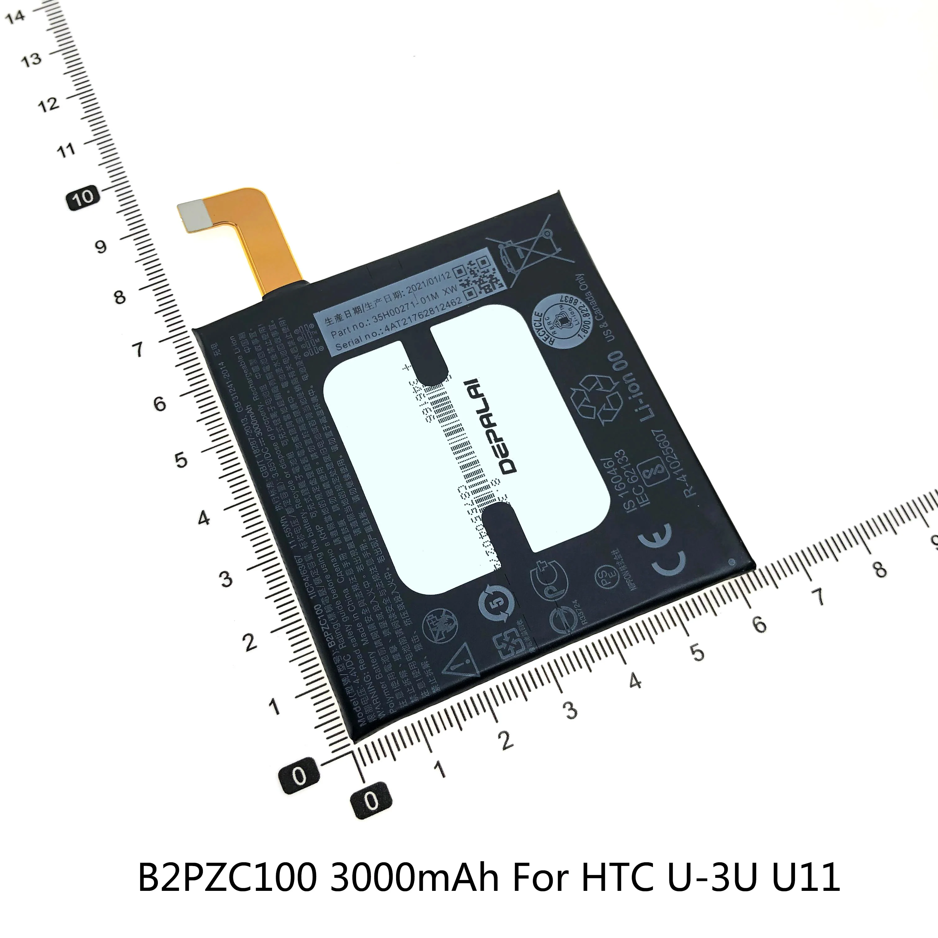 Аккумулятор B2Q3F100 B2Q5W100 B2Q6E100 B2Q55100 B2PZC100 для HTC U11 Life U12 + U12Plus desire12 Plus U12life