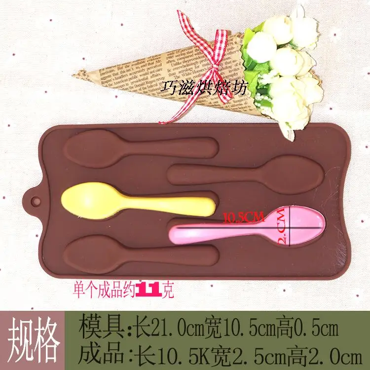 Различные стили выпечки шоколадные формы розы в форме сердца Мультфильм пудинг