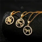 Новинка 2021, модные зодиакальные ожерелья ювелирные изделия для женщин в античном стиле
