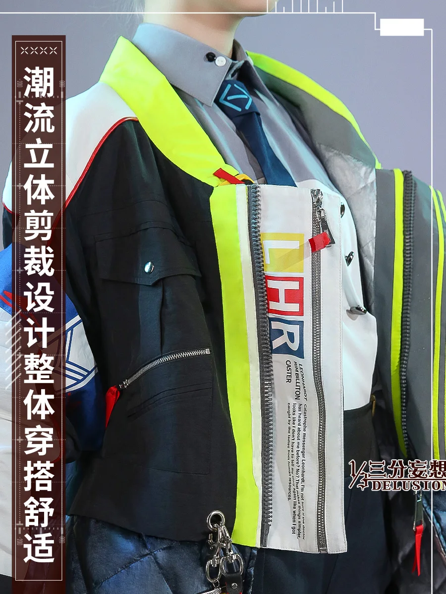 Hot Game Arknights Operator Ryan Har Cos Suit  Cosply Costume Outfit H