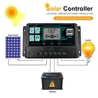 Контроллер заряда солнечной батареи MPPTPWM 2-в-1, интеллектуальный регулятор батареи солнечной панели с двойным USB-портом и ЖК-дисплеем 12 В24 В