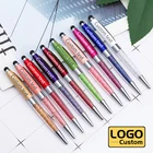 Металлическая емкостная ручка для сенсорного экрана, металлическая ручка в форме кристалла, индивидуальный логотип, ручка, оптовая продажа канцелярских принадлежностей