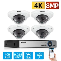 h 265 4ch ahd 8mp security camera system super 8mp ai face detection camera outdoor security video surveillance 8ch cctv kit 4t