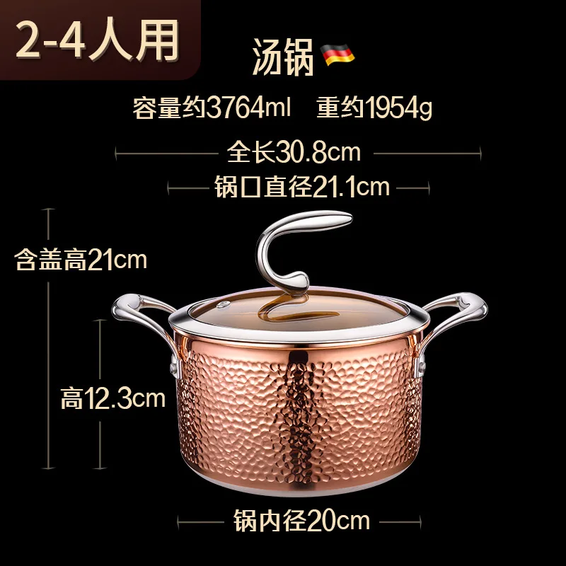 Кастрюли из нержавеющей стали 316 для готовки без покрытия антипригарная