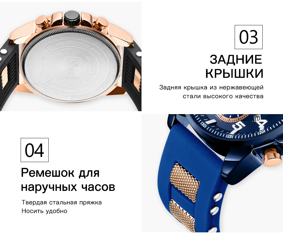 MINIFOCUS модные роскошные Брендовые спортивные часы мужские наручные кварцевые наручные часы мужские водонепроницаемые Relogio Masculino силиконовый ремешок
