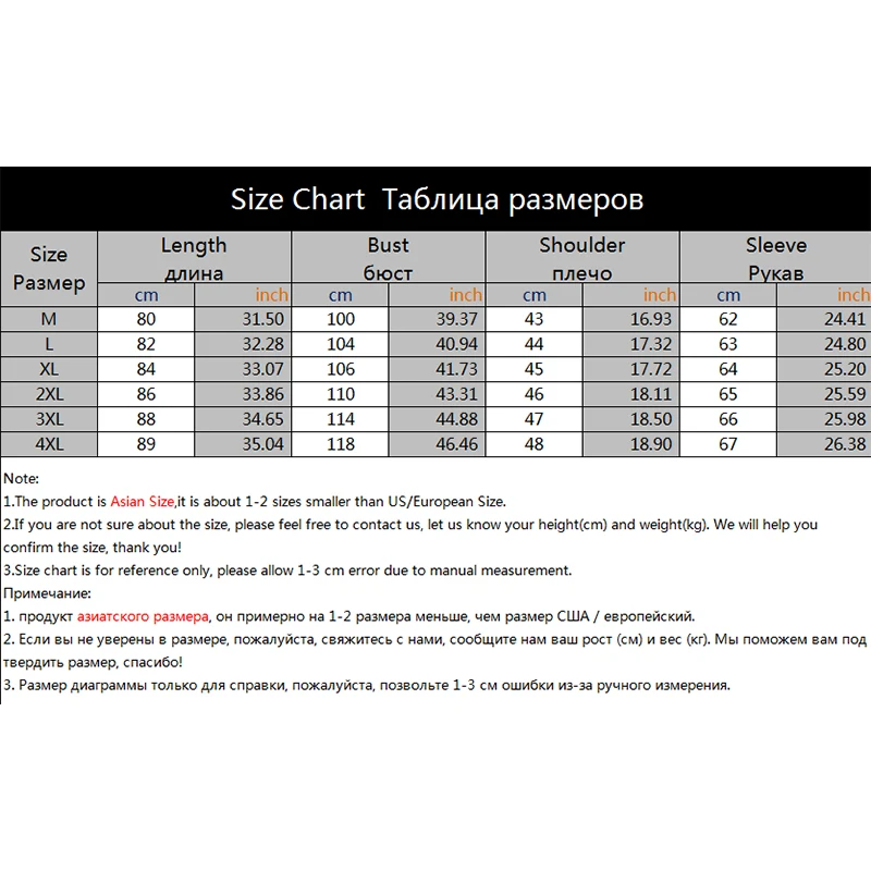 Зимняя мужская шерстяная куртка пальто средней длины классическое деловое