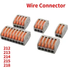 31025 шт. универсальные кабельные разъемы типа 212 быстрое домашнее компактное проводное соединение вставной клеммный блок 2-8 Pin