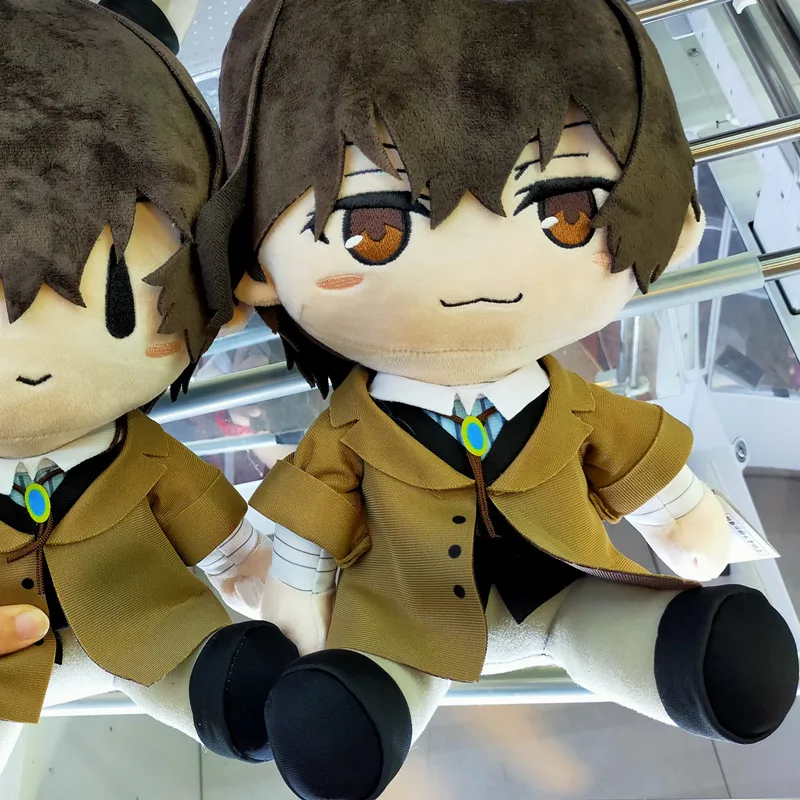 Peluche de perro callejero Bungo, juguete de felpa sentado, dazai, osamu, regalo de Navidad para un amigo, 2021-1