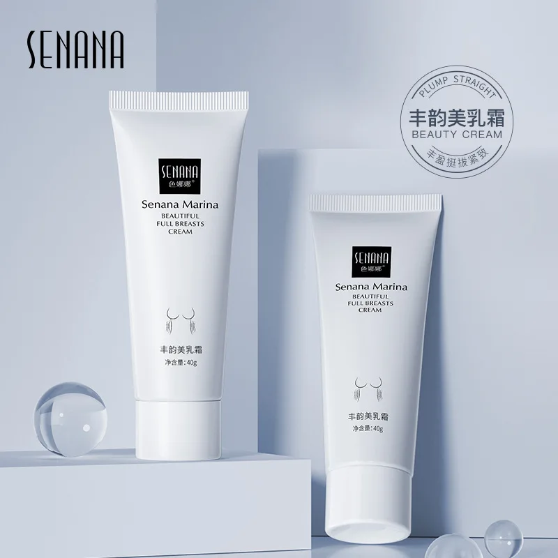 

Крем травяной для увеличения груди, эффективный крем для полной эластичности, 40 г