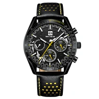 ben nevis top brand fashion military watch for men black leather sport quartz watch clock men gift men watches a5