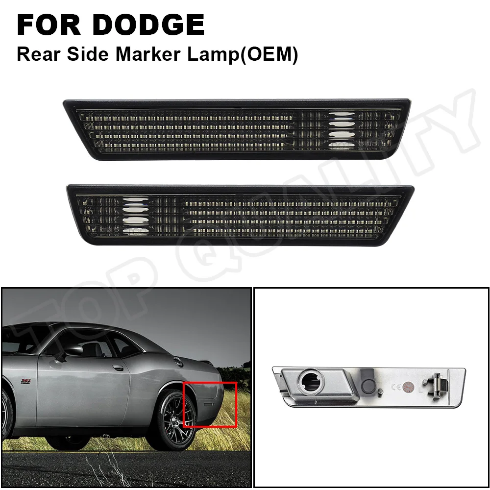 2 шт. дымчатые линзы заднего OE Боковой габаритный фонарь светильник высокого Fender