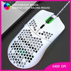 Программируемый сотовый светильник J900 Проводная игровая мышь USB RGB Игровые мыши с шестью регулируемыми сотами 6400DPI, эргономичный, для геймерского ПК