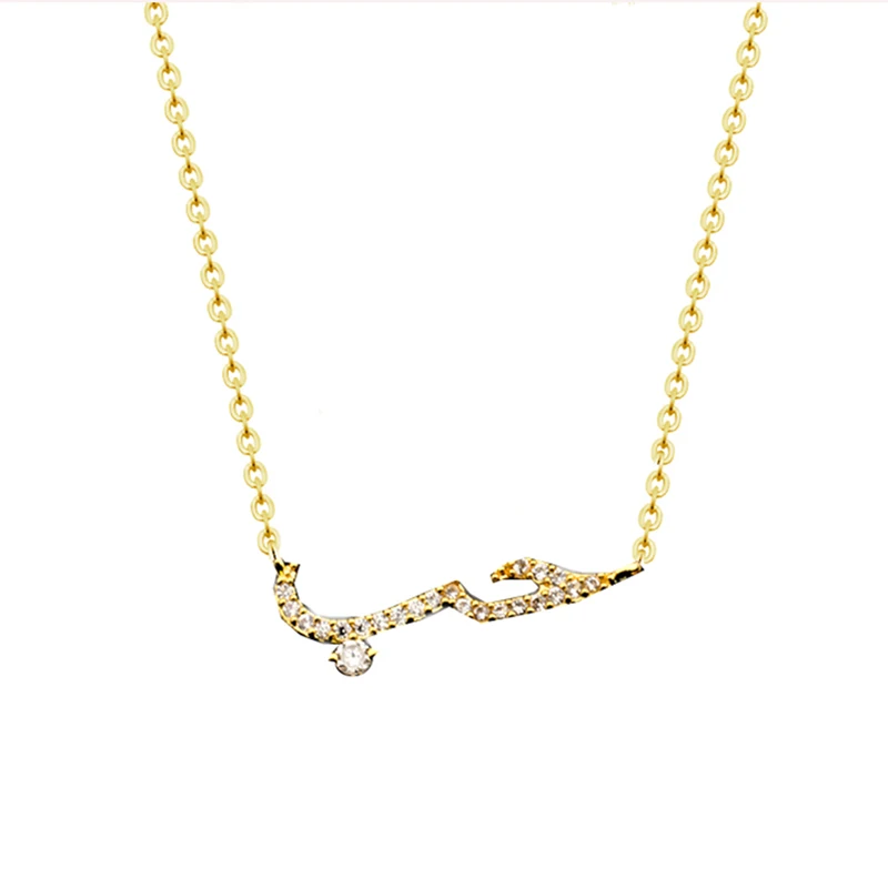 DIANSHANGKAITUOZHE Arabic Love Necklace Character Rose Gold Pendant Collares Handamde Custom Arab Jewelry Bff Bridesmiad Gift