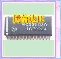 

Free Delivery MC3367DW SOP28