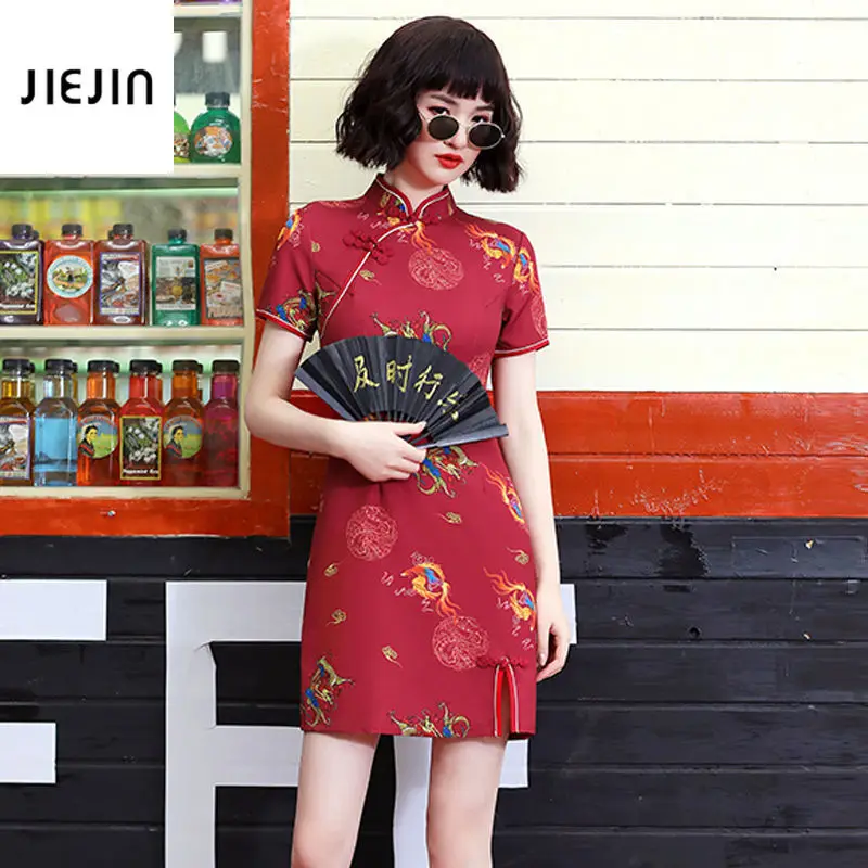 

Red Improved Cheongsam Elegant Slim Plus Size Qipao Chinese Vintage Cheongsam Evening Party Gown Traditional Chinese Clothes 2XL