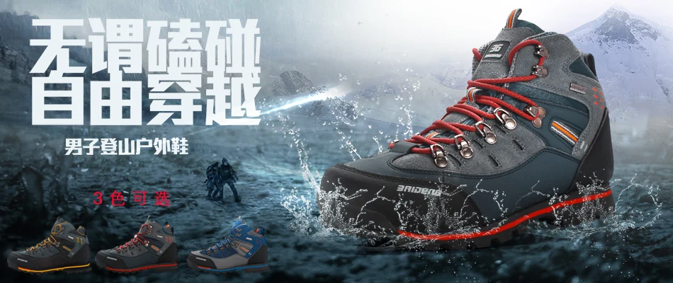 Мужские водонепроницаемые теплые Нескользящие походные ботинки из натуральной