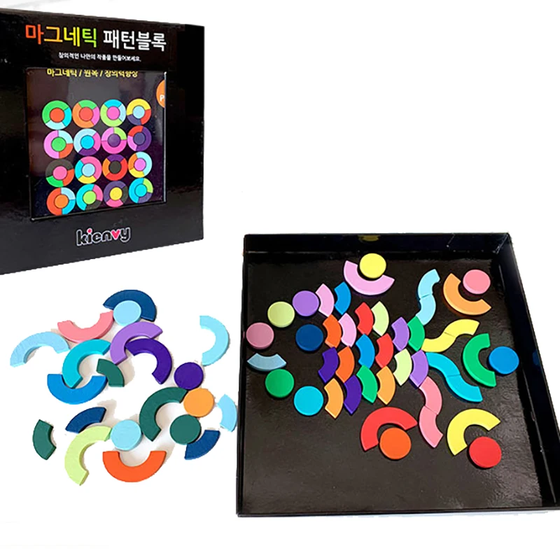 Радужная Геометрическая головоломка доска набор игрушек мандала красочная