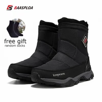 mens winter boots cotton shoes waterproof leather men warm non slip mens hiking shoes size 41 46 baasploa 2021 new arrival