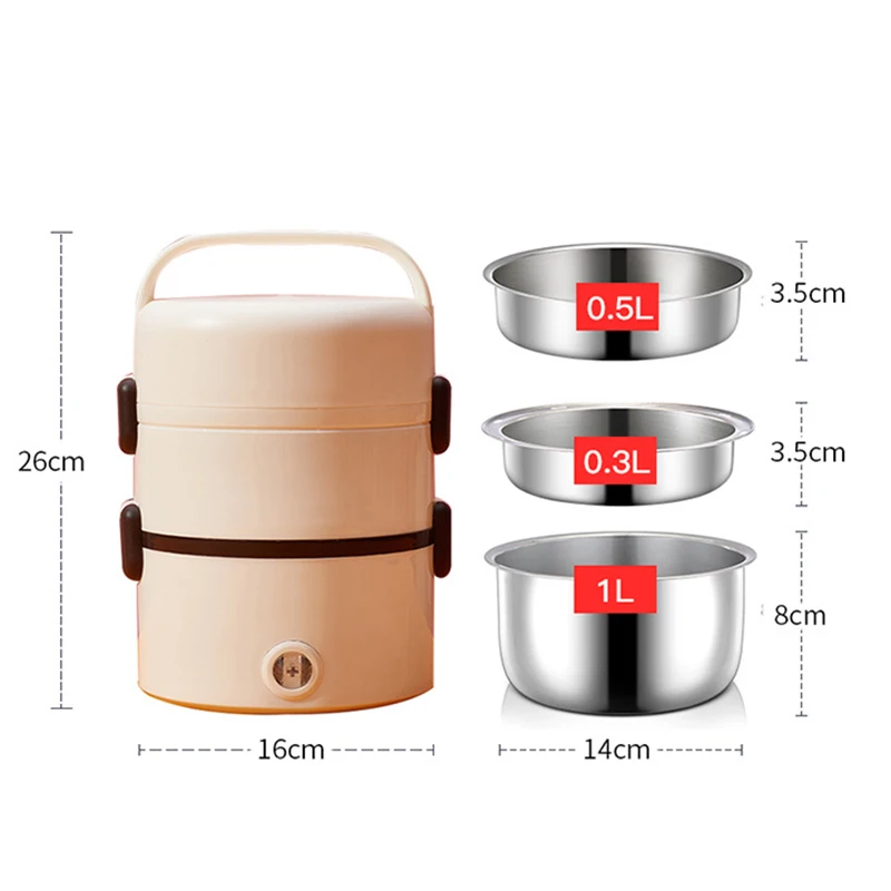 

Newly Portable Heated Bento Box 2/3 Layer Pluggable Steamed Rice Keep Warm Net Electric Lunch Box