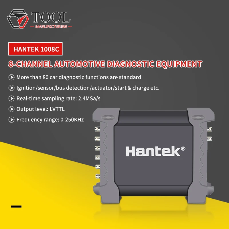 Hantek 1008C осциллограф 8 каналов USB ПК осциллограф/DAQ/Программируемый генератор