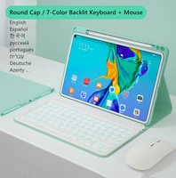 spanish keyboard cover for ipad mini 6 mini6 2021 8 3 funda tablet wireless backlight arabic russian keyboard mouse case