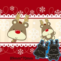 metal cutting dies christmas toys new for decor card diy scrapbooking stencil paper album template dies8970mm