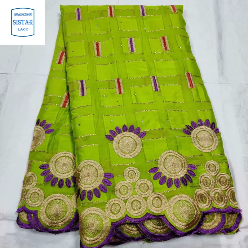 Кружевная ткань Atiku 2020 африканская кружевная с вышивкой из тяжелых камней 100%