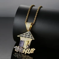 hip hop micro pave aaa cubic zirconia iced out bling gold trap house pendants necklace for men rapper jewelry