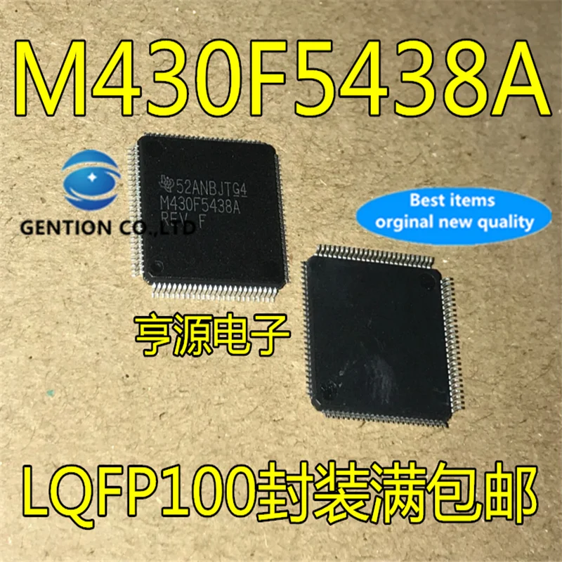 5Pcs MSP430F5438A MSP430F5438AIPZR M430F5438A Microcontroller chip in stock 100% new and original
