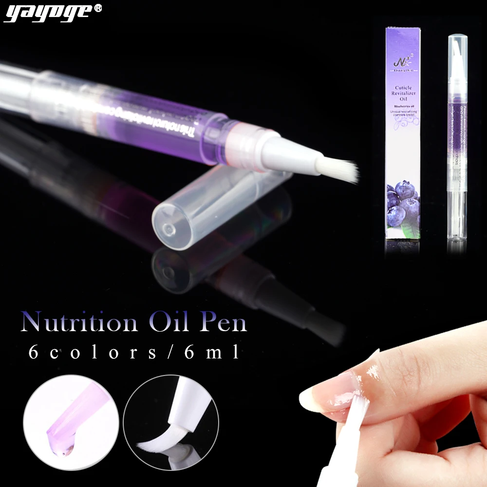 6 мл питательная масляная ручка для ногтей ухода за ногтями 8 ароматов